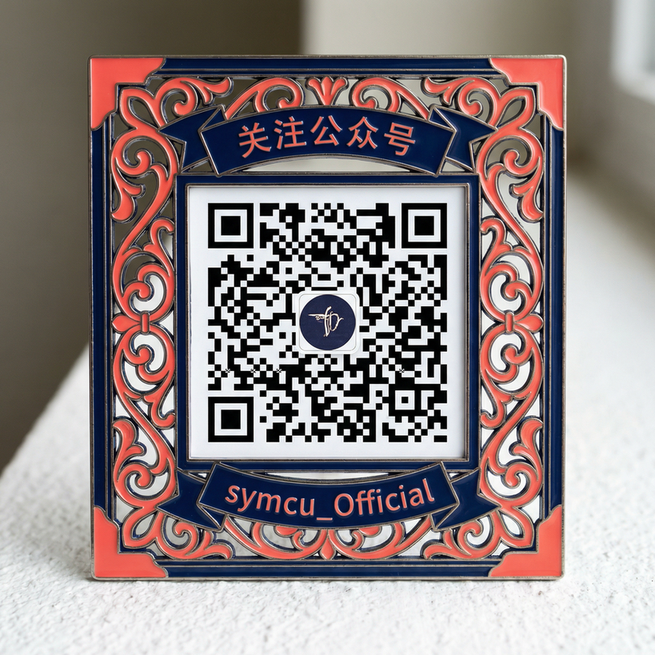 暴躁老女人公众号